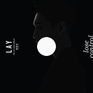 LOSE CONTROL