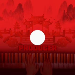PRODUCER