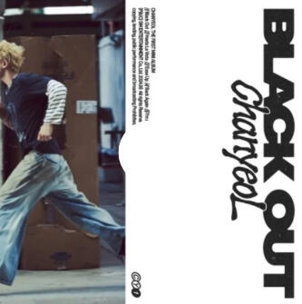 BLACKOUT